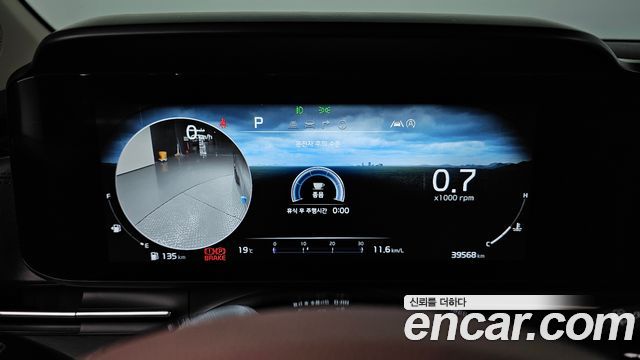 Kia Canival 2023 — photo 11