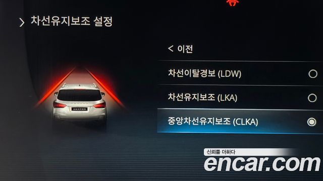 KG Mobility Rexton 2022 — photo 21
