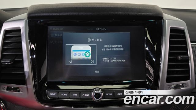 KG Mobility Rexton 2022 — photo 23