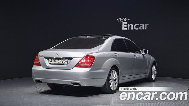 Mercedes-Benz S-Class 2013 — photo 2