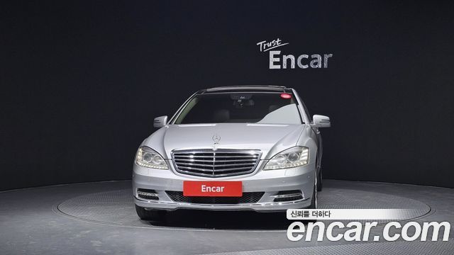 Mercedes-Benz S-Class 2013 — photo 3