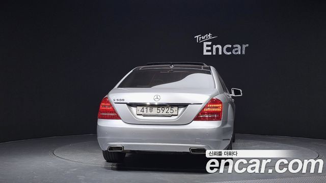 Mercedes-Benz S-Class 2013 — photo 4