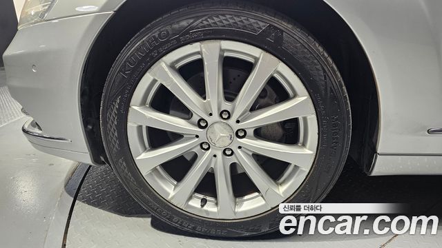 Mercedes-Benz S-Class 2013 — photo 5
