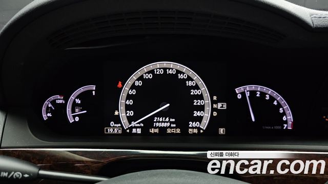 Mercedes-Benz S-Class 2013 — photo 8