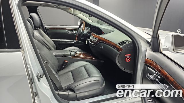 Mercedes-Benz S-Class 2013 — photo 11