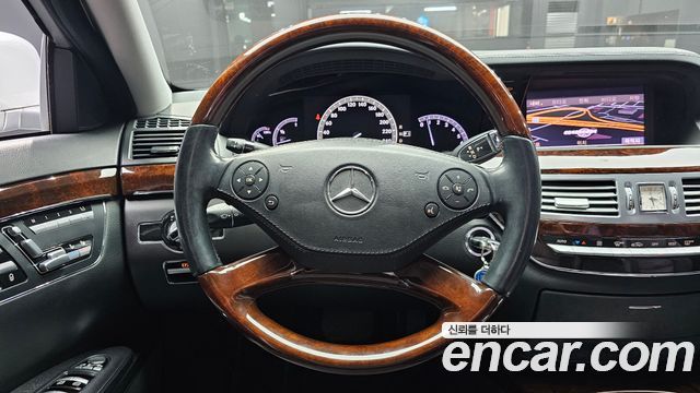 Mercedes-Benz S-Class 2013 — photo 13