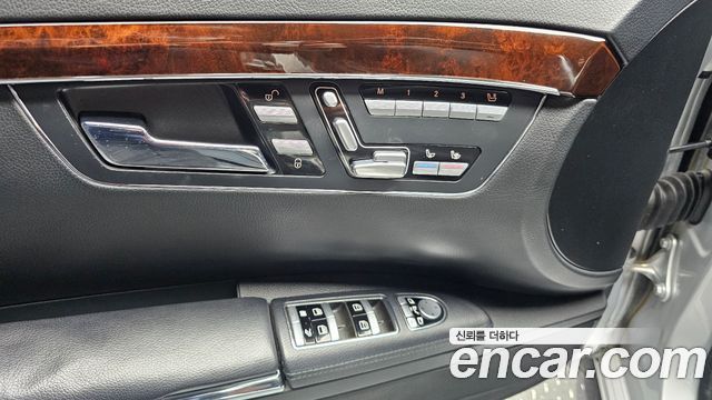 Mercedes-Benz S-Class 2013 — photo 18