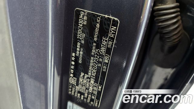 Hyundai Santafe 2014 — photo 19
