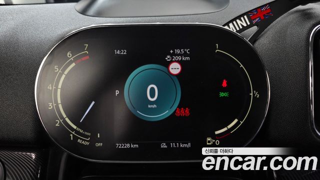 Mini Countryman 2023 — photo 11