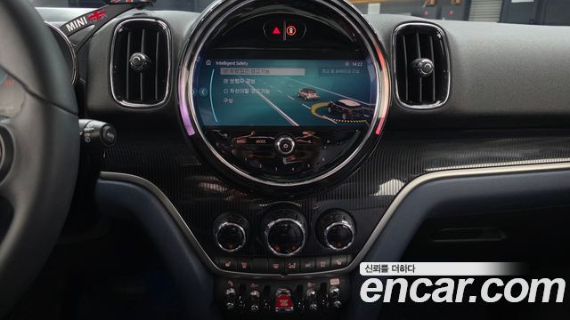 Mini Countryman 2023 — photo 20