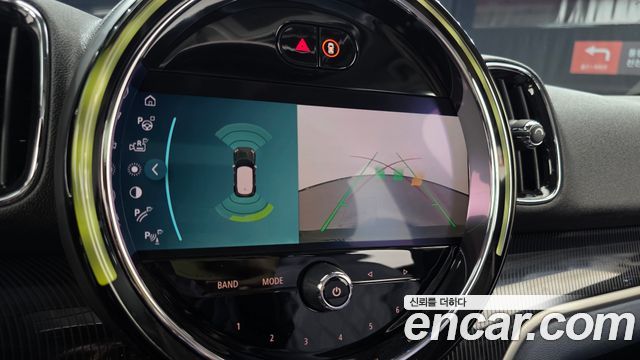 Mini Countryman 2023 — photo 21