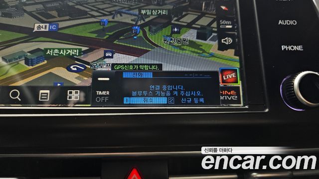 Hyundai AVANTE 2021 — photo 30