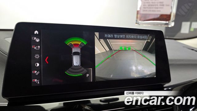 BMW X2 (F39) 2022 — photo 21