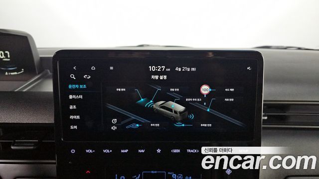 Hyundai Staria 2022 — photo 18