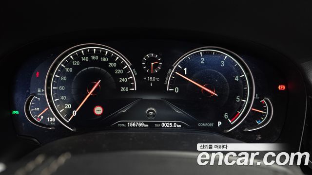 BMW 7-Series 2018 — photo 11