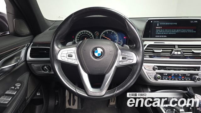 BMW 7-Series 2018 — photo 19