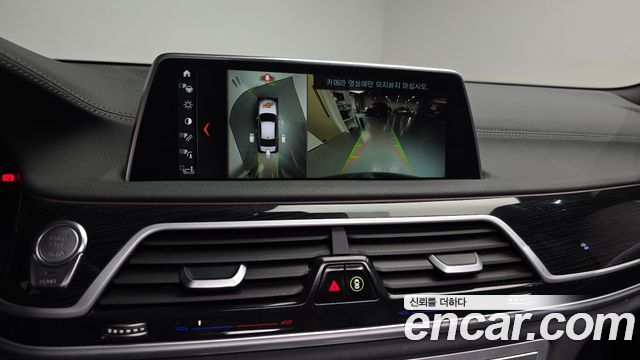 BMW 7-Series 2018 — photo 21