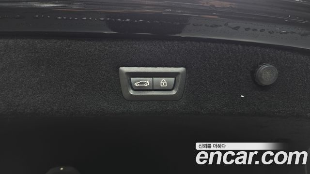BMW 7-Series 2018 — photo 26