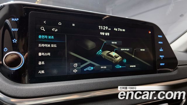Hyundai Sonata 2020 — photo 16