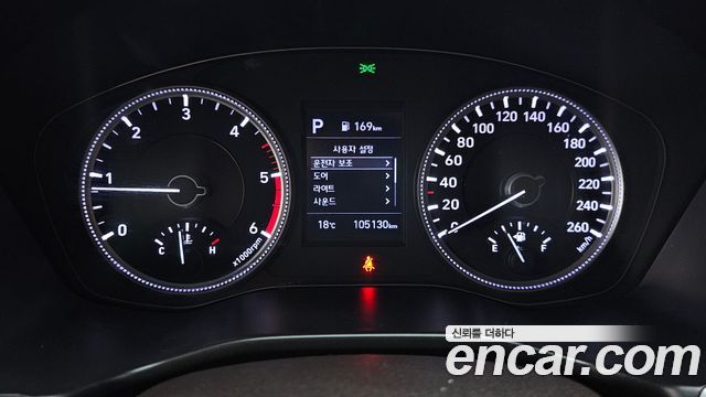 Hyundai Santafe 2020 — photo 11
