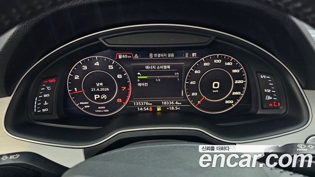 Audi Q7 2019 — photo 8
