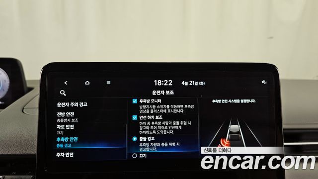 Hyundai Staria 2025 — photo 22