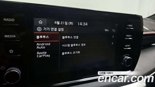 Kia K5 2020 — photo 22