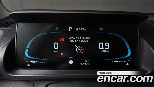 Hyundai Casper 2023 — photo 8