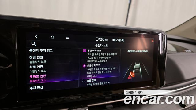 Kia Canival 2022 — photo 16
