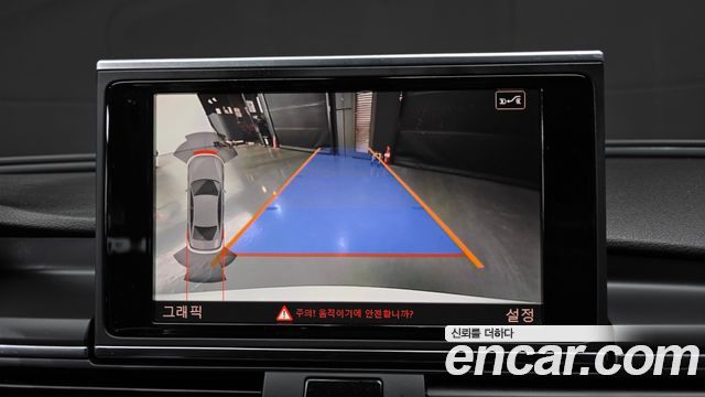 Audi A6 2016 — photo 15