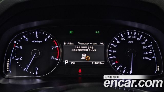 Kia K7 2020 — photo 11