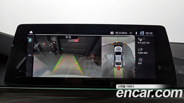 BMW 5-Series 2020 — photo 20