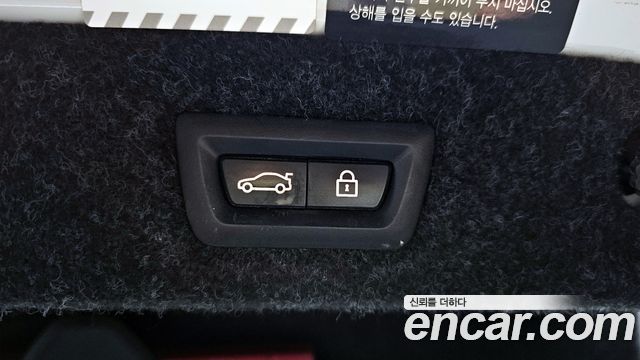 BMW 5-Series 2020 — photo 35