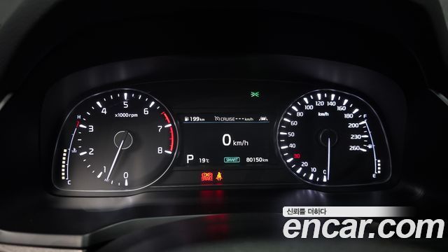 Kia K7 2020 — photo 8