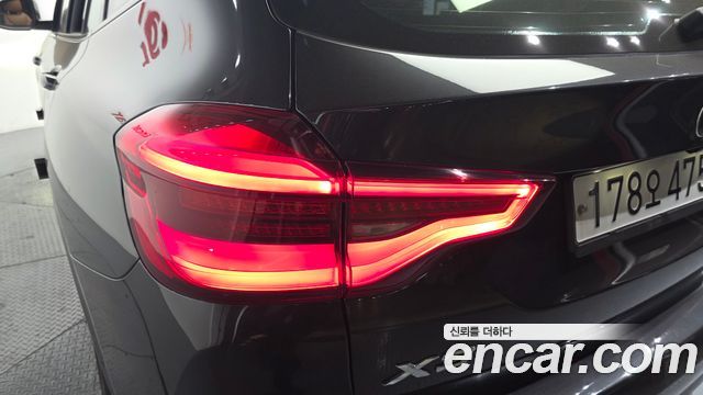 BMW X3 2020 — photo 9