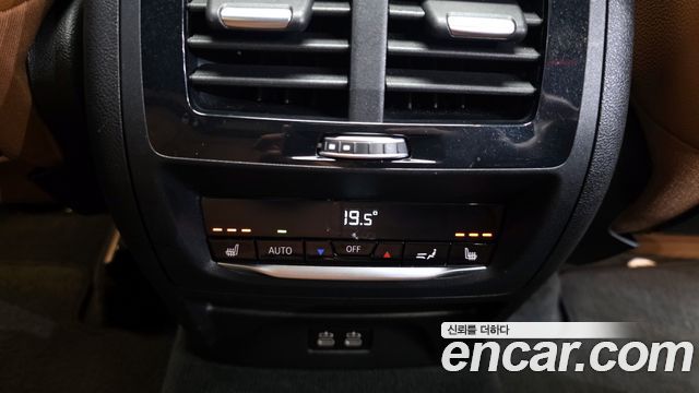 BMW X3 2020 — photo 29