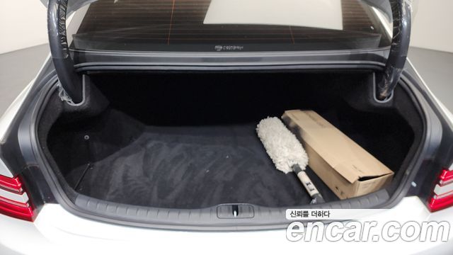 Genesis G80 2022 — photo 26