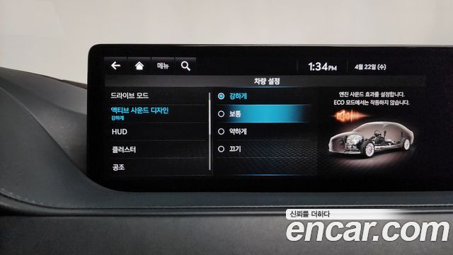 Genesis G80 2022 — photo 37