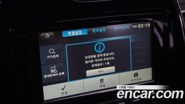 Renault Korea QM3 2016 — photo 28