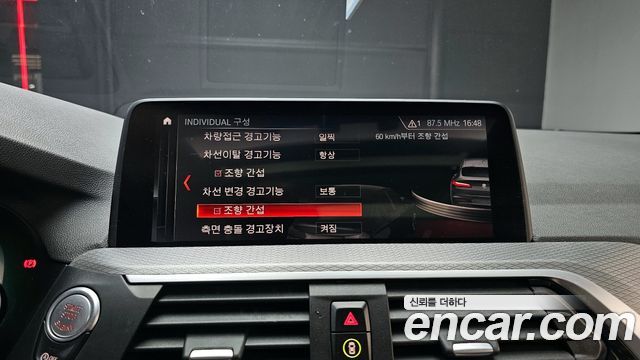 BMW X4 2019 — photo 23