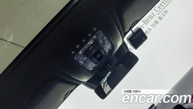 Mercedes-Benz GLA-Class 2023 — photo 17
