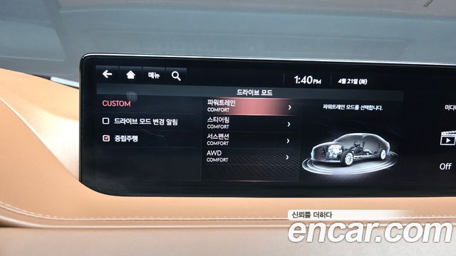 Genesis G80 2021 — photo 22