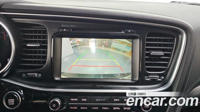 Kia K5 2014 — photo 19