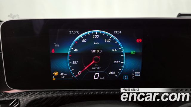 Mercedes-Benz A-Class 2020 — photo 8