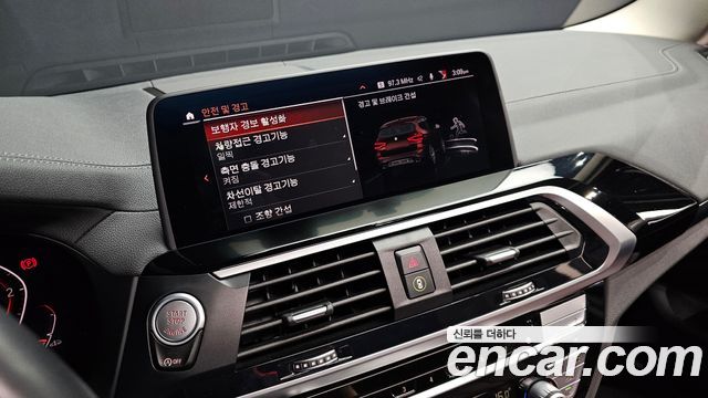 BMW X3 2020 — photo 23