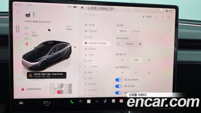 Tesla Model Y 2025 — photo 23