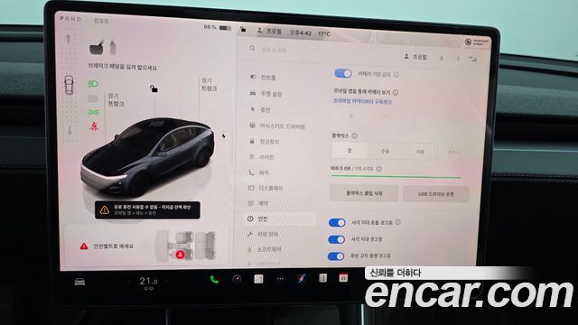 Tesla Model Y 2025 — photo 24