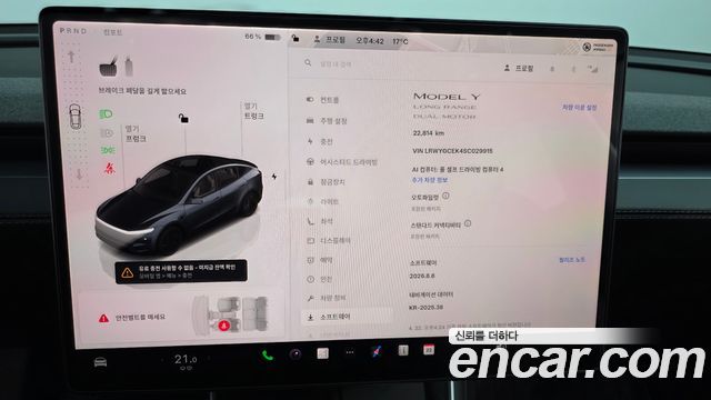 Tesla Model Y 2025 — photo 28