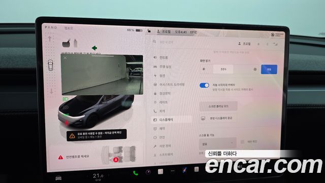 Tesla Model Y 2025 — photo 29