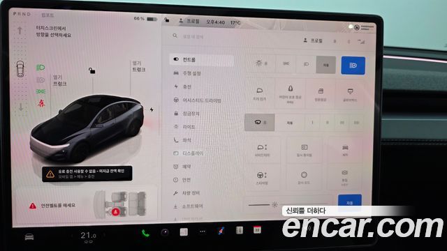 Tesla Model Y 2025 — photo 30